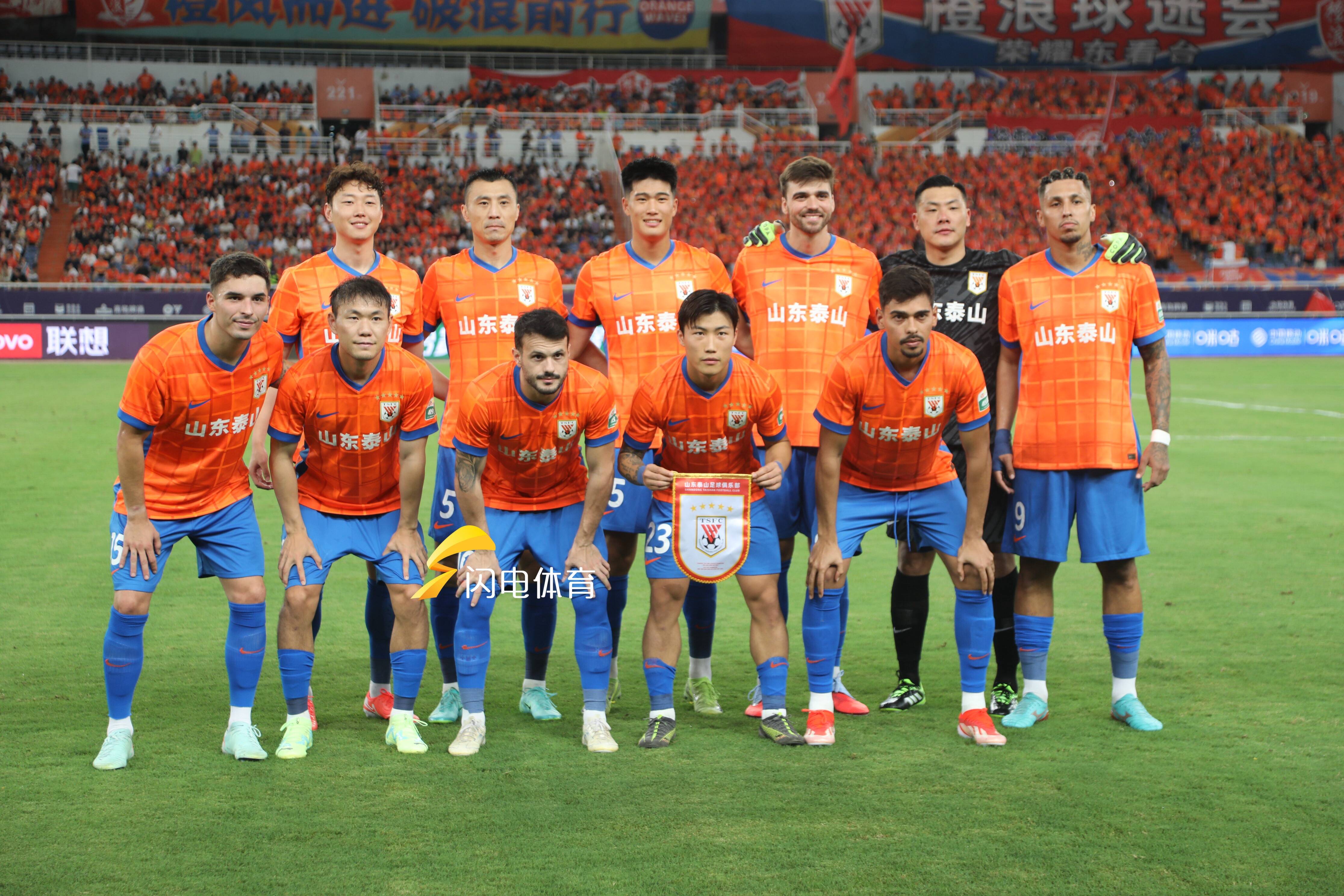 九游网页版入口-包含赛前山东泰山调整名单以备NBA季后赛，豪取连胜环节打磨，管理层满意，球队文化再被提及的词条