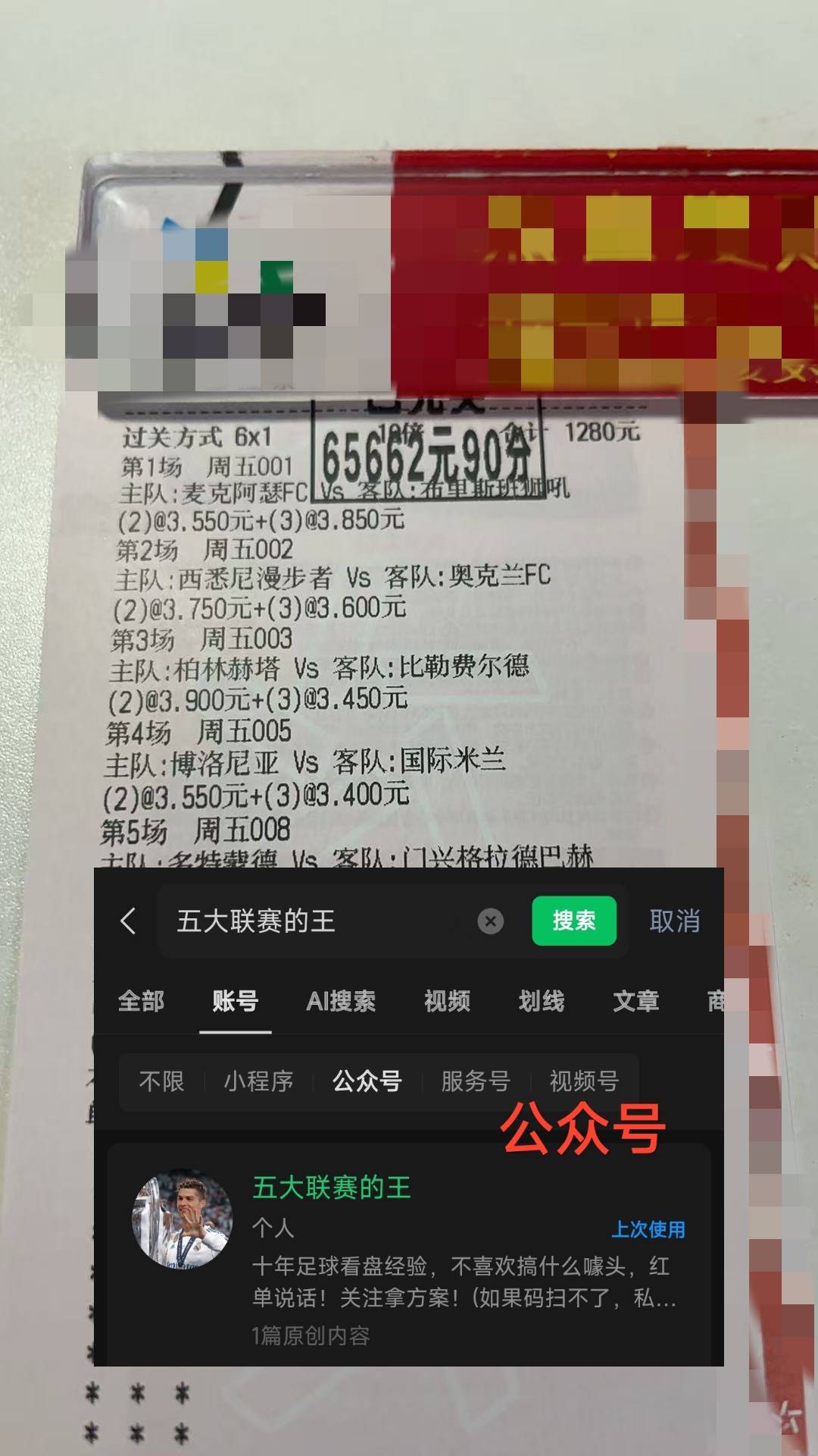 九游下载中心-法国杯国际比赛日再迎强敌；山东男篮战术微调；主帅态度：话题不断；团队化学反应显著的简单介绍