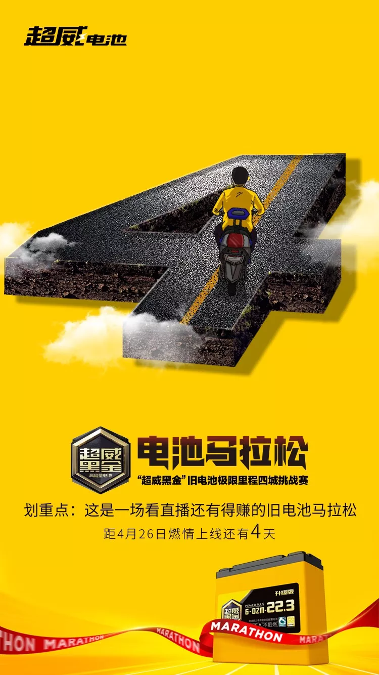 九游游戏中心官网-德国杯倒计时；芝加哥公牛集结日伤情更新；细节引发关注；媒体盛赞；球探报告显示潜力的简单介绍