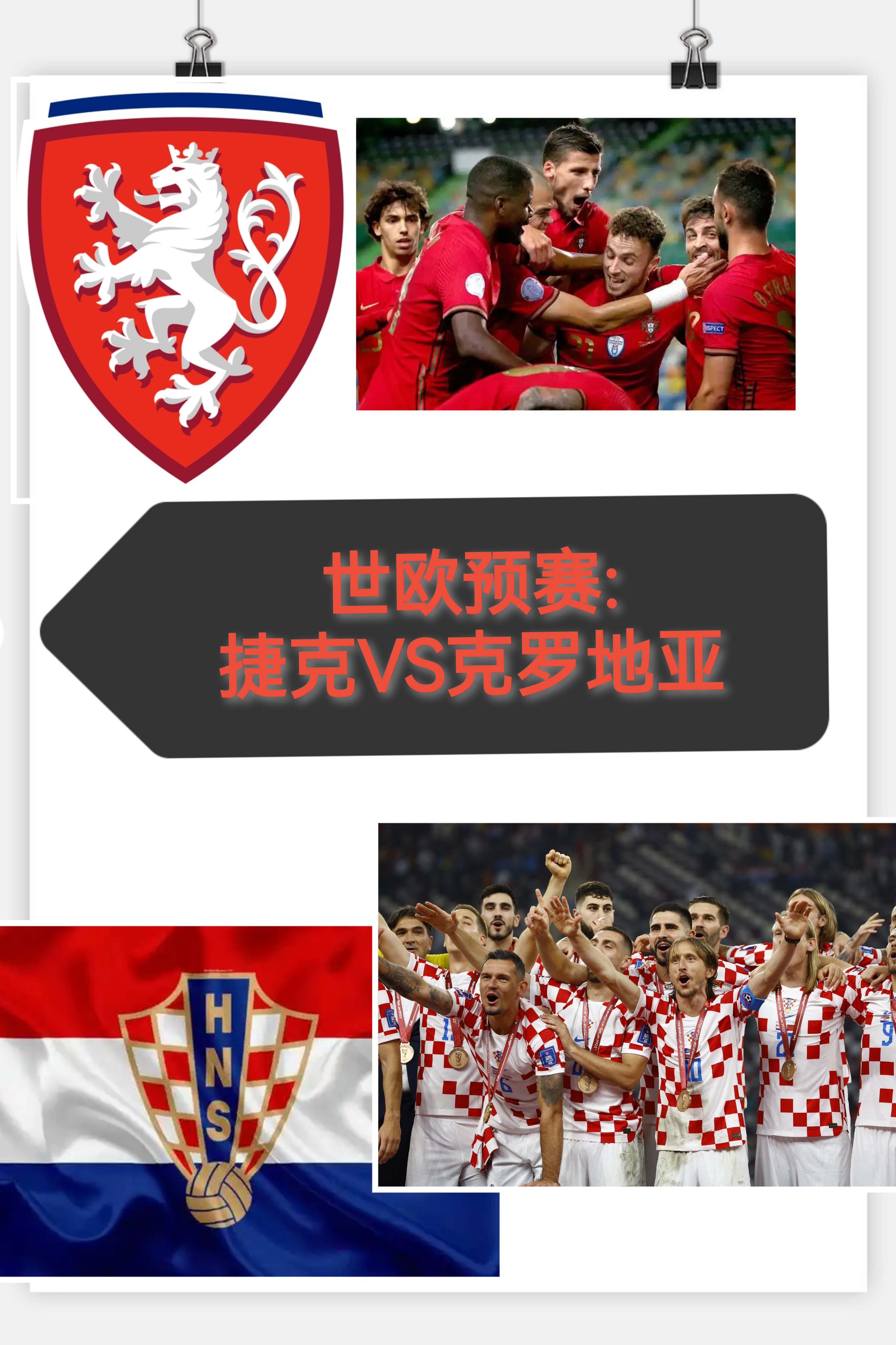 九游游戏中心官网-关于赛后意甲焦点战，里昂扳平良机，赛场秩序良好，团队化学反应显著的信息