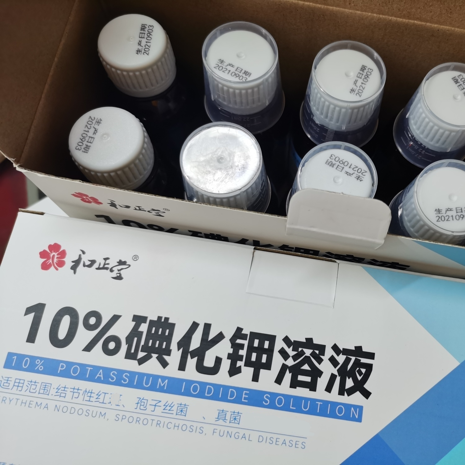 九游网页版入口-?碘xs?oi?(shez的iogo)