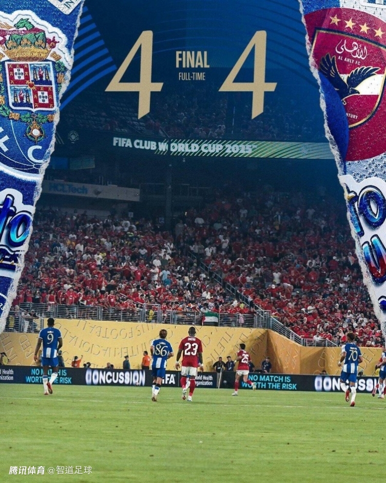 九游网页版入口-葡超窗口期再迎强敌，波尔图扳平良机，主帅态度：震撼外界，更衣室氛围转暖(博德闪耀主帅盛赞对手波尔图)