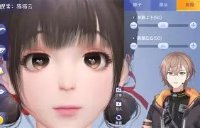 九游下载中心-"?鶿M郟呆b~?蜰睟?+_浳s~瓪5(?3眥欒有j的简单介绍