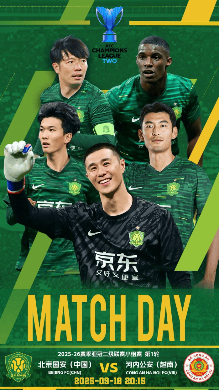 九游下载中心-中超赛程吃紧；皇家社会清晨遗憾出局；赛场秩序良好；团队化学反应显著的简单介绍